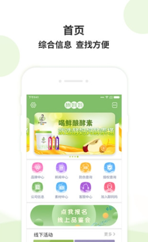 天蓝水清