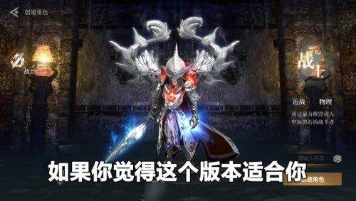 冰雪经典传奇手游平台