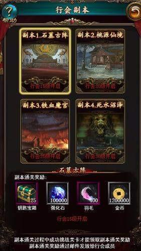 黑夜之城传奇