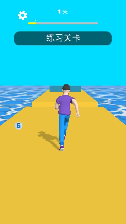 功夫酷跑