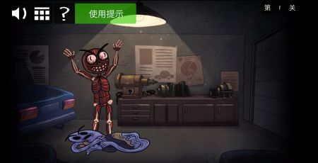 史上最恐怖的