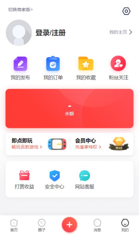 鄄城生活网