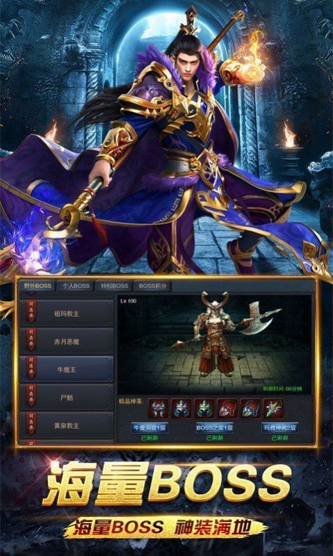 180全新火龙
