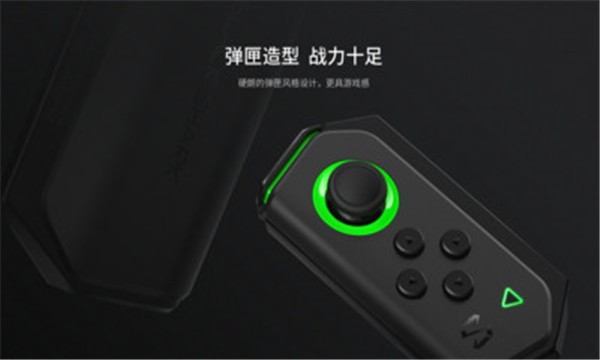 黑鲨手柄app