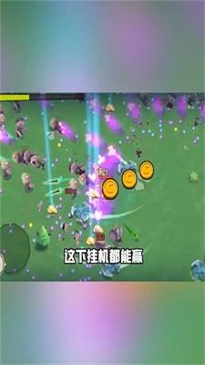 锤子大作战最新版