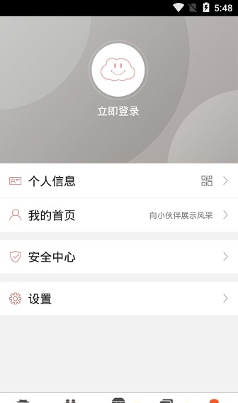 印象郑州