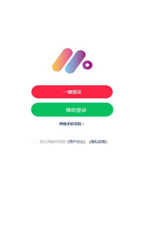 摩斯电商