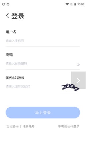 客一客