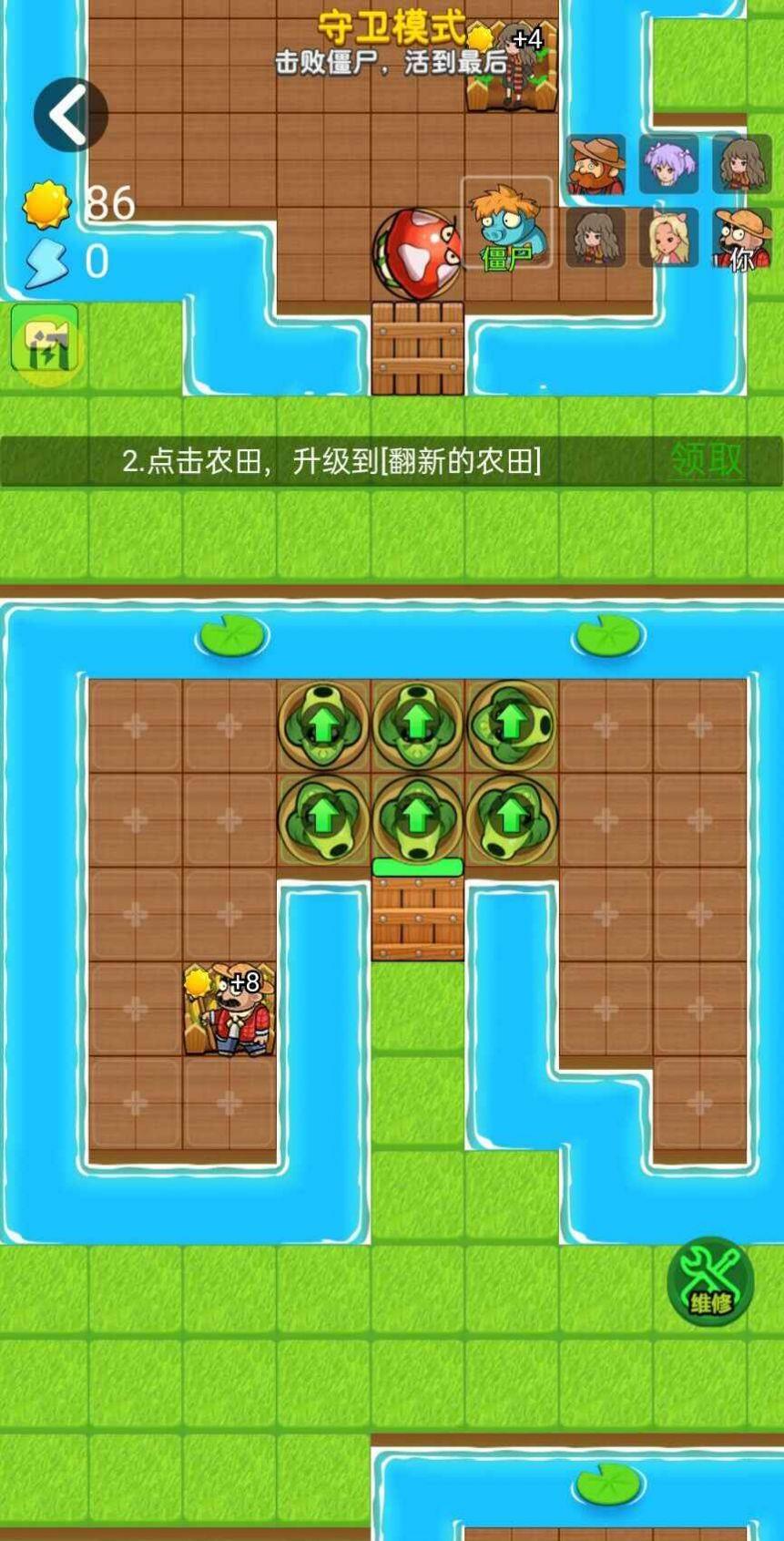 别惹农夫哈利波特