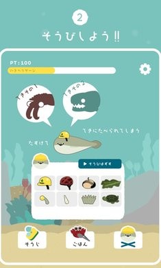 虚无鱼BasPi1.3.7版本