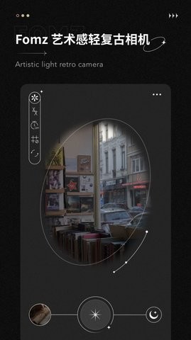 fomz复古胶片相机app
