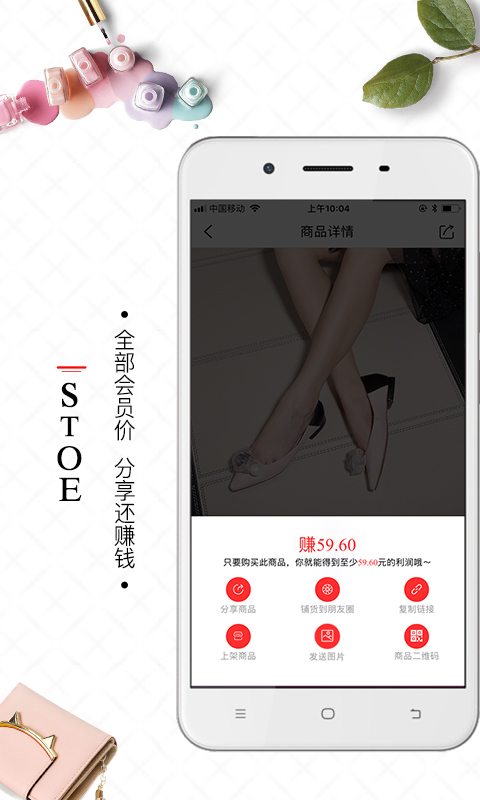 阿么