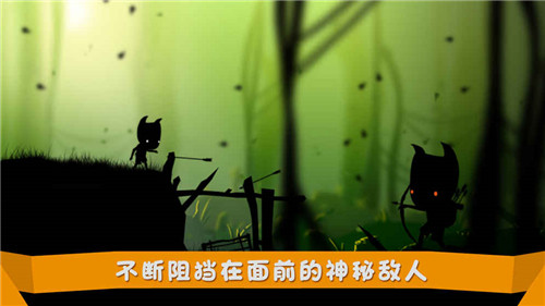 托比神秘矿山