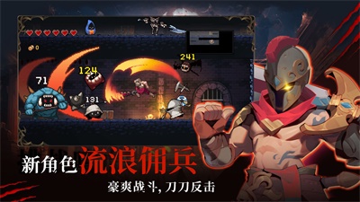 无限深渊内置菜单