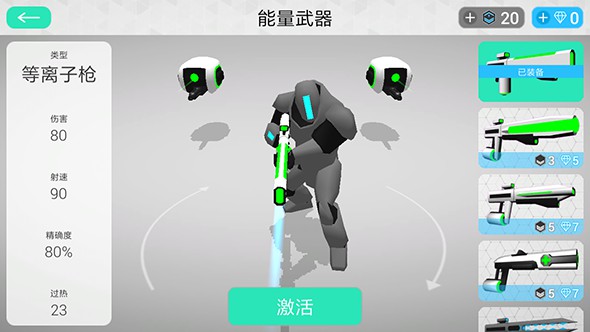 赛博领域2024