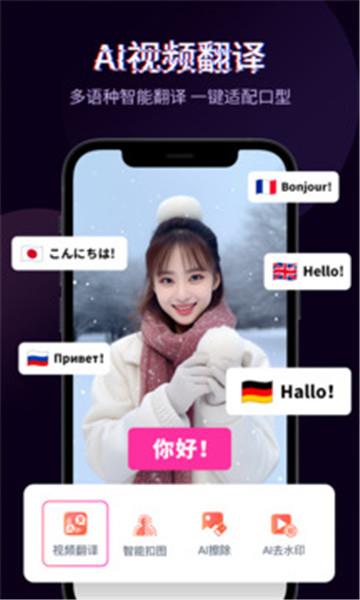 快剪辑无水印