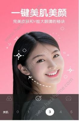 b162相机