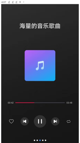 HiCar智行app手机版