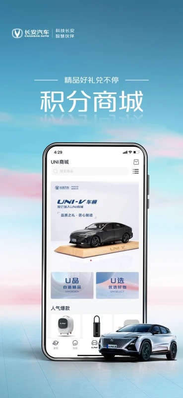 引力域安卓版