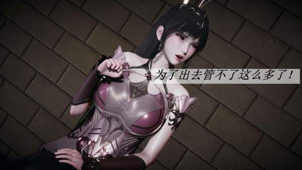 小舞奇遇记游戏免费版