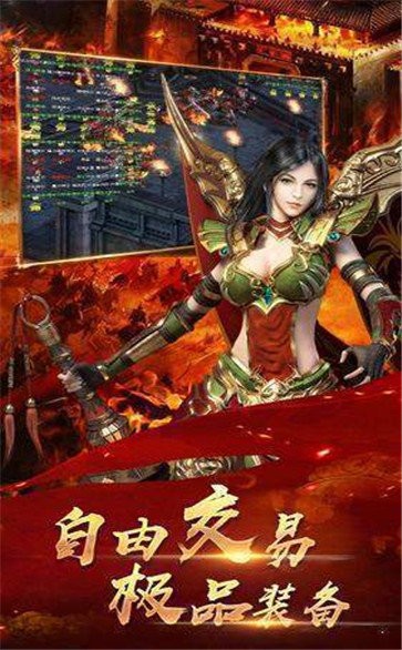 水墨185轻变传奇