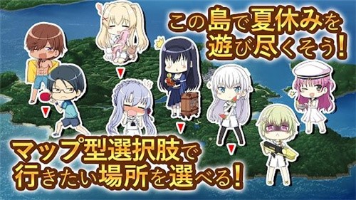 夏日口袋