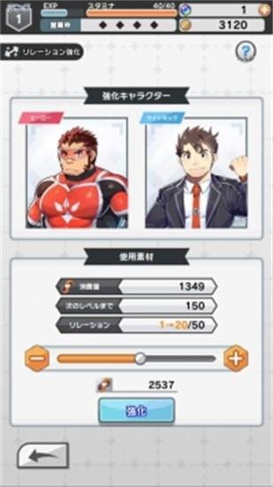 LIVEAHERO