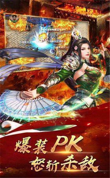 水墨185轻变传奇