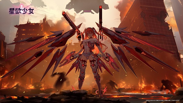 星欲少女内购