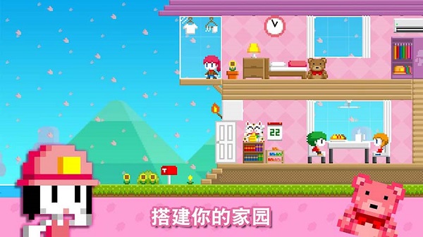 波古波古联机版2024