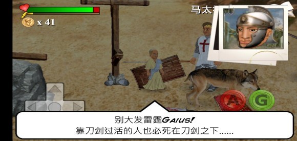 你的遗嘱