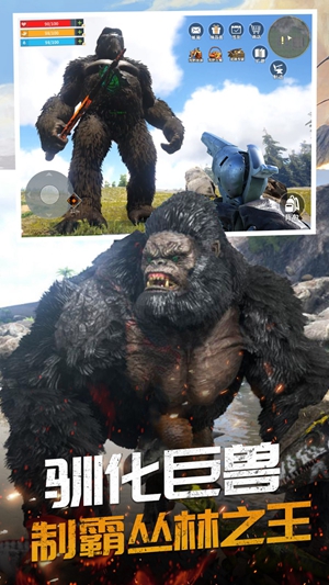 恐龙岛大猎杀steam