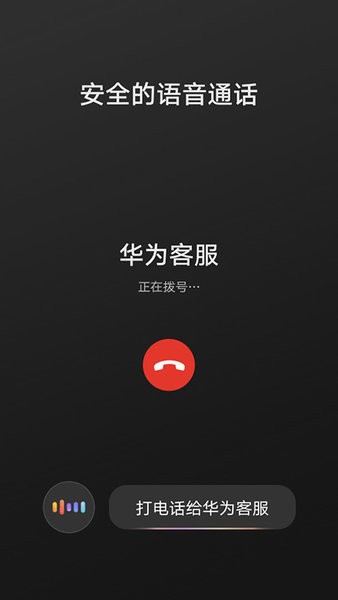 hicar智行车机版安卓