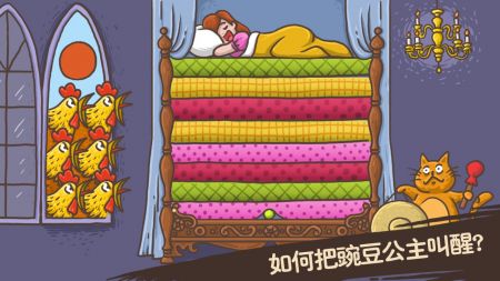 老铁扎心了2024