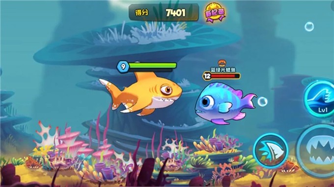 微信鱼吃鱼最新版