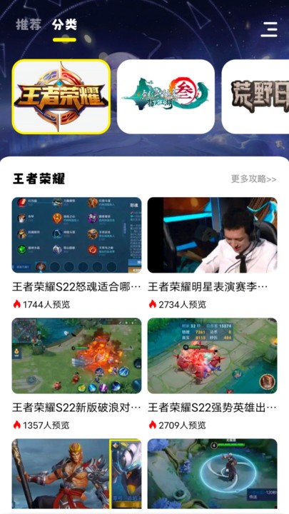 小七七乐园