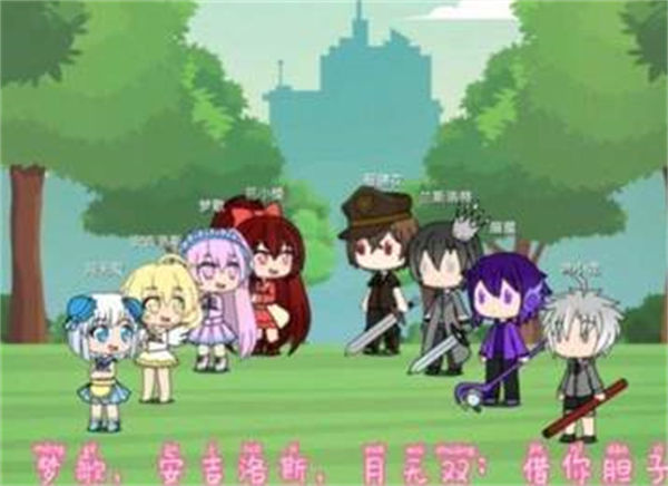 樱花迷你秀2024