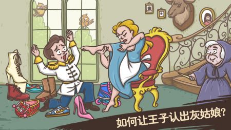 老铁扎心了2024