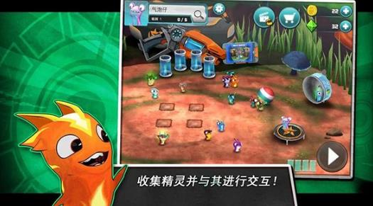 斯拉格精灵一决雌雄2