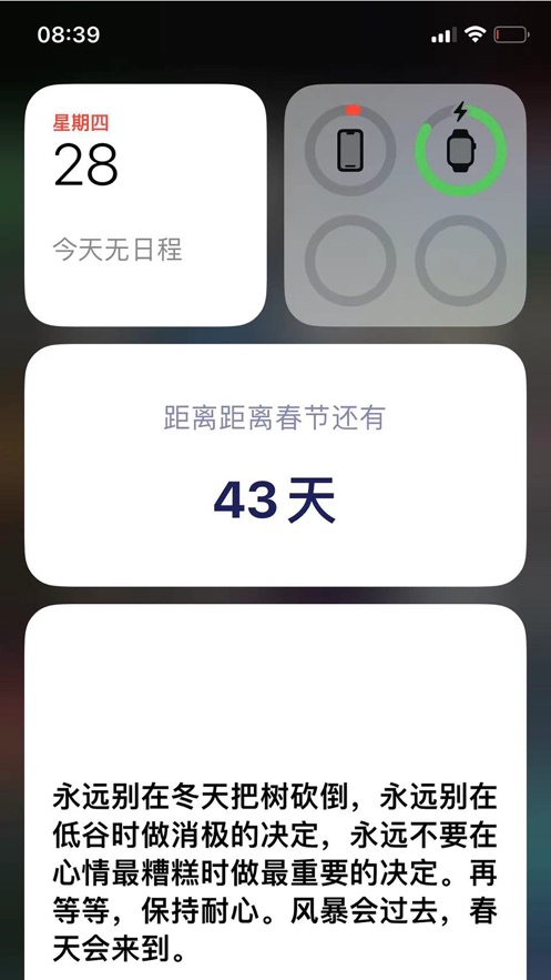 MyText
