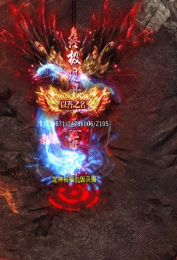 冰之归来沉默