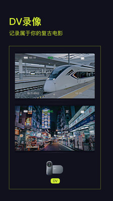 咔皮action安卓