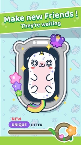 水獭海洋寻宝