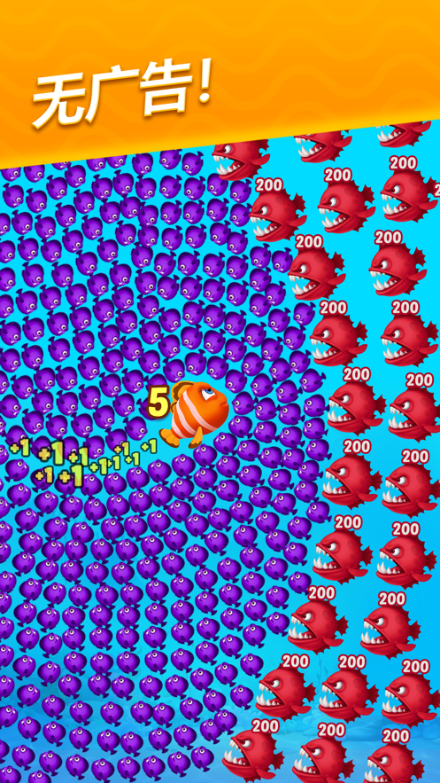 Fishdom