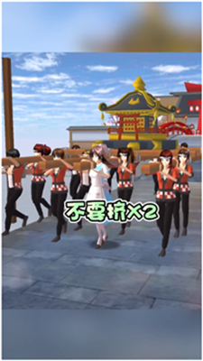 樱花迷你秀免费
