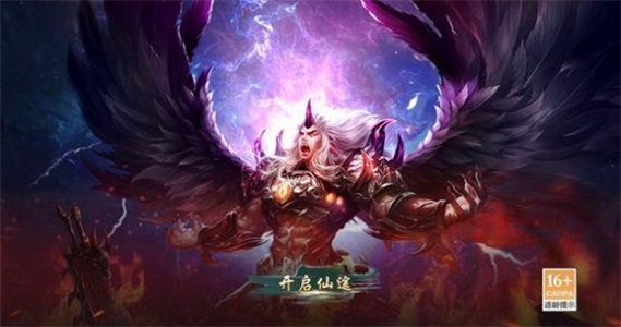 鱼尾撞铃