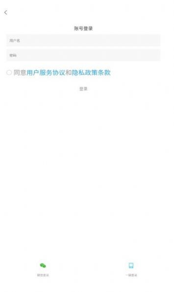 纪念币预约助手app