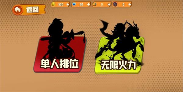 抖音野王999
