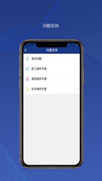 陕西养老保险最新版