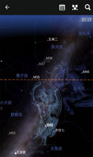 星图app